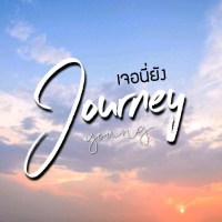 Journey Young : เจอนี่ ยัง – Journey Young